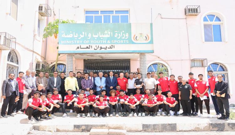 وزارة الشباب والرياضة تكرّم المنتخب الوطني الأول لكرة القدم المتأهل إلى نهائيات كأس آسيا 2027