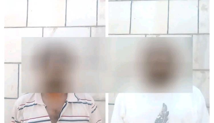 أمن العاصمة عدن يلقي القبض على موظفين ببريد عدن على خلفية قضية تزوير وسحب أرباح أسهم يمن موبايل