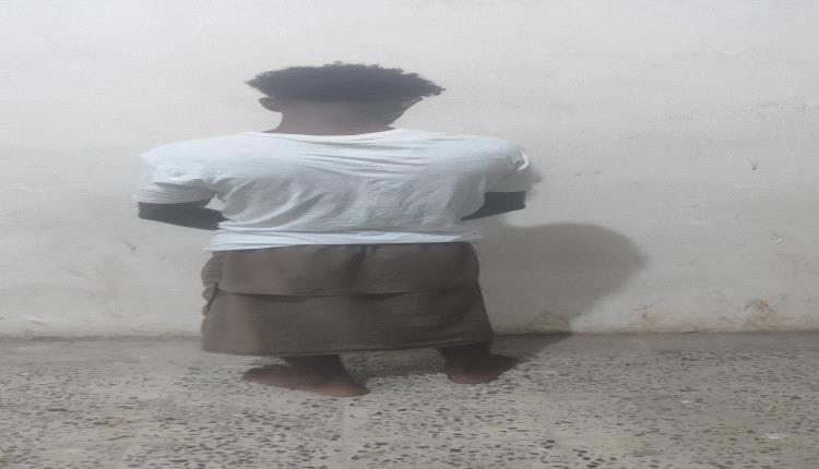 الأمن الوطني بزنجبار يضبط مروج مخدرات وبحوزته 27 حبة من البرجالين في سوق الكود