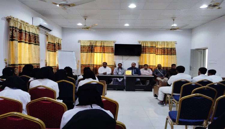 مدير عام تريم يحضر حفل الاستلام والتسليم بمعهد أمين ناشر للعلوم الصحية
