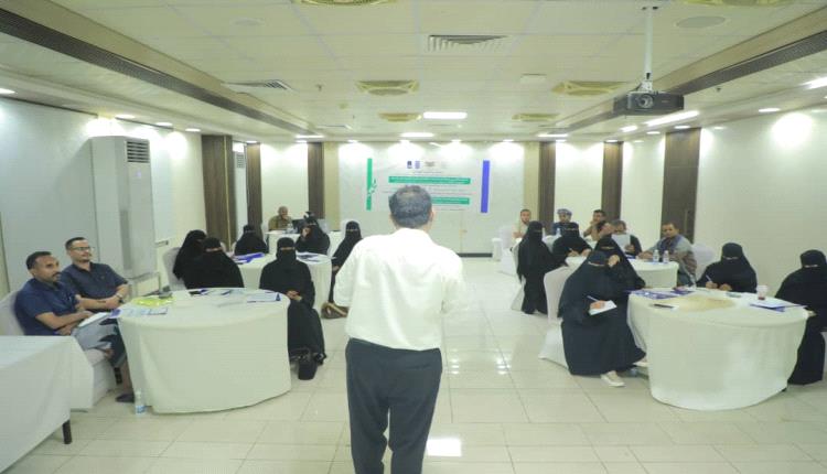 انطلاق البرنامج المتكامل بالمكلا لبناء قدرات مقدمي المساعدة القانونية وتعزيز الوصول إلى العدالة