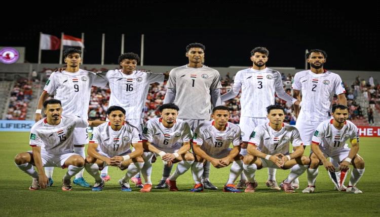 يخوض معسكر خارجي يتخلله مباراة تجريبية أمام الكويت.. بعثة المنتخب الوطني تغادر الجمعة إلى جدة استعداداً لخليجي 27