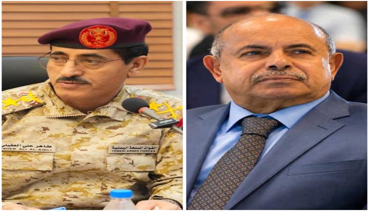 الخنبشي يطلع هاتفيًا من وزير الدفاع على مستجدات الأوضاع في الجبهات ويشيد ببطولات القوات المسلحة