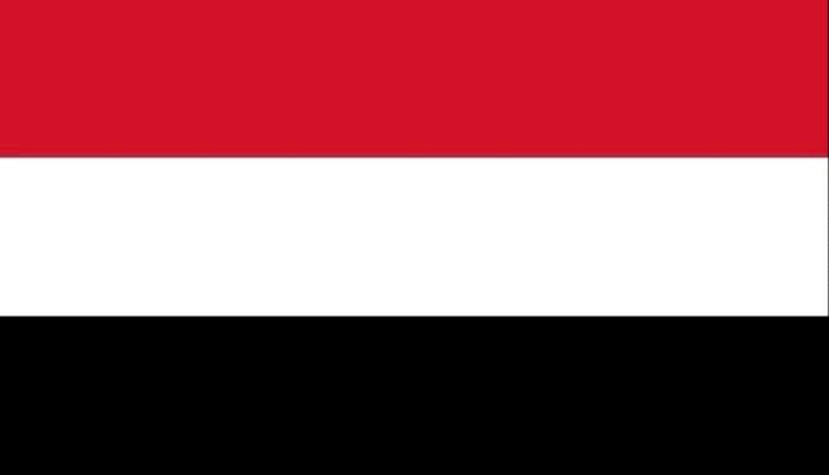 اليمن يدين الدخول غير الشرعي لرئيس وزراء الاحتلال الإسرائيلي الى الاراضي السورية