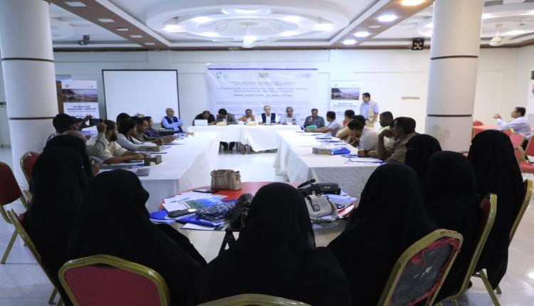 تدشين الدورة التدريبية ضمن أنشطة مشروع سبل العيش القادرة على الصمود والمستدامة في المناطق الريفية في اليمن بمحافظة المهرة