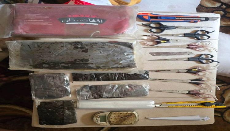 مكافحة المخدرات تضبط مروجًا للحشيش وبحوزته 1.830 كيلوغرام بالمكلا