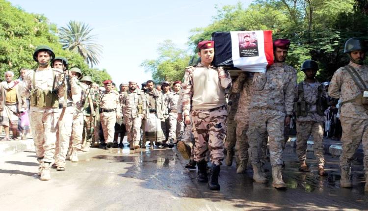 قيادة محور طور الباحة تشيع جثمان شهيد الواجب الملازم أول فريد ياسين المربدي