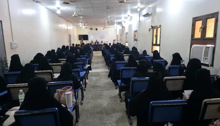 جامعة أبين تحتفي بتفوق طلاب كلية اللغات والترجمة في الفصل الدراسي الثاني