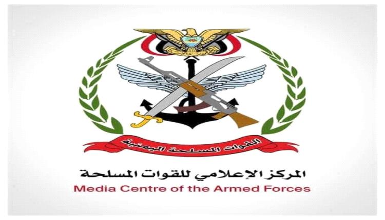 القوات المسلحة تستعيد مواقع غربي تعز وتوسع عملياتها بإسناد جوي