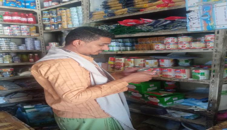 مكتب الصناعة والتجارة والأشغال العامة والطرق بمديرية القطن ينفذان حملة ميدانية على عدد من المحال التجارية استجابةً لبلاغ مواطن