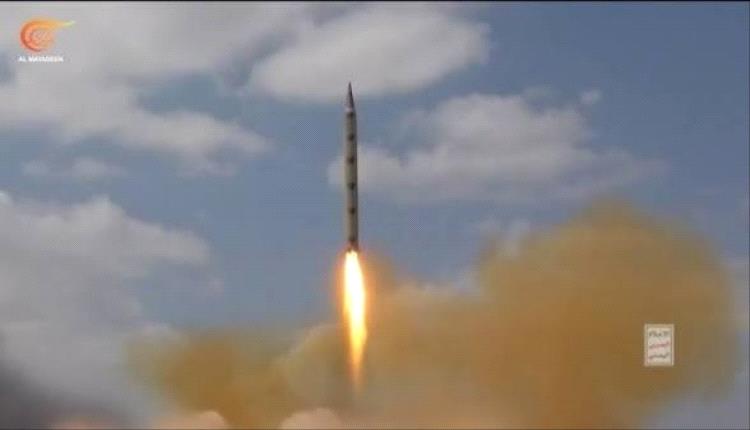 التحالف يصدر بيان يؤكد استهداف الحوثيين العاصمة المقدسة مكة المكرمة