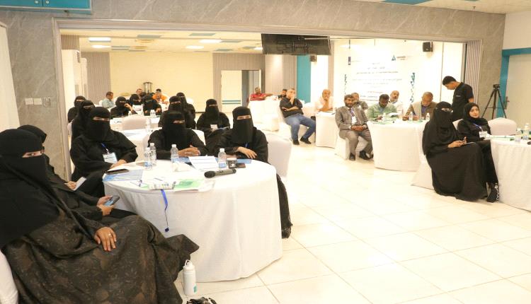 وكيلة حضرموت الحضرمي تشهد المؤتمر الختامي لمشروع تعزيز القيادات النسائية في عمليات السلام