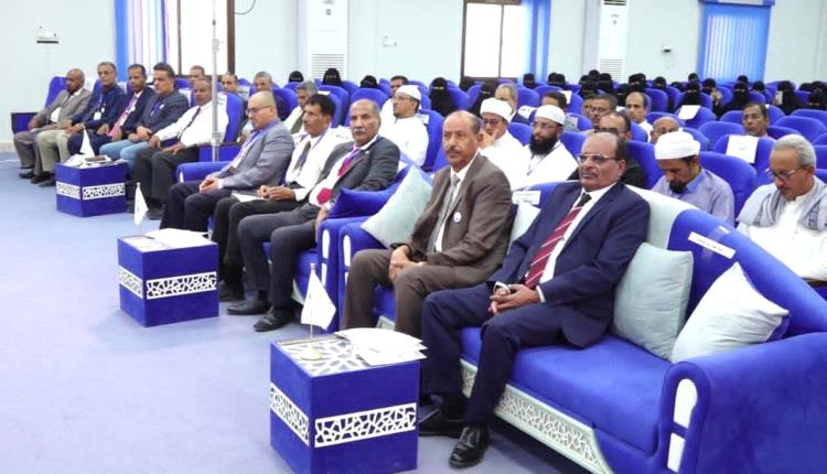 جامعة سيئون تنظم منتدى للحوار بين الثقافات والتعايش المجتمعي