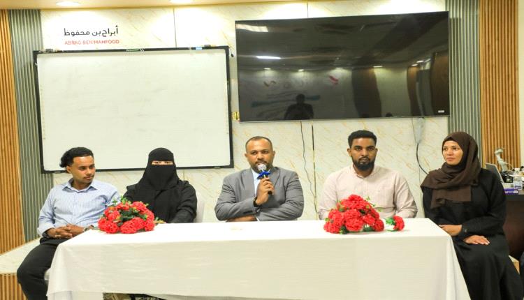 الوكيل باعلوي يُدشن ورشة مناقشة احتياجات الفاعلين المحليين في حماية المدنيين بالمكلا