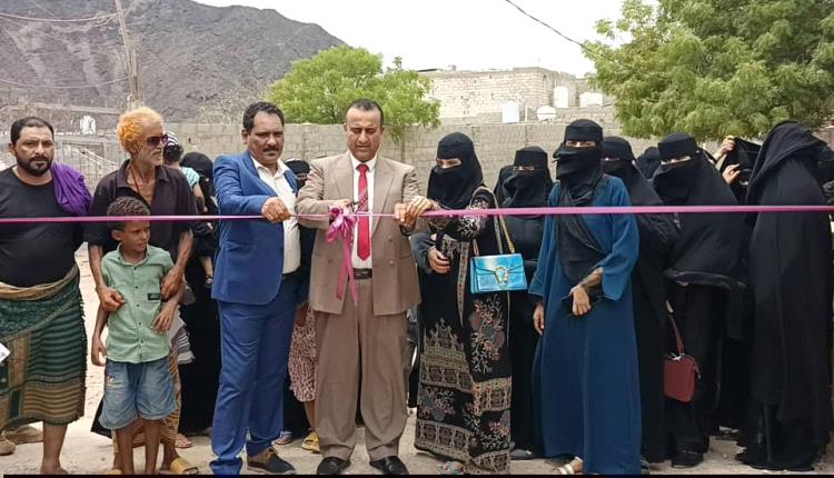 رئيس مجلس المستقبل الجنوبي بالعاصمة عدن يفتتح جمعية المرأة الساحلية متعددة الأغراض الخيرية بالعاصمة عدن