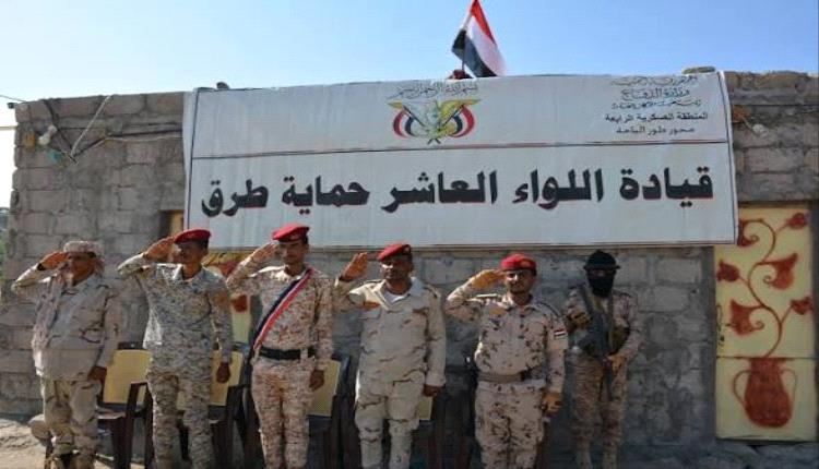 استشهاد 7 جنود  في استهداف حوثي لطقم عسكري بين لحج وتعز
