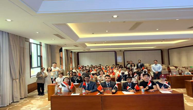 وفد طلابي من جامعة عدن يزور جامعة الدراسات الدولية بتشجيانغ احتفاءً بسبعة عقود من الصداقة اليمنية الصينية