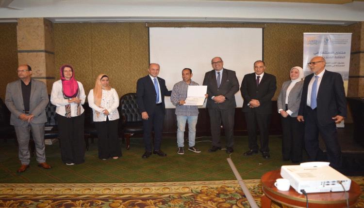 شبكة «رائد» تعلن فوز 6 صحفيين بجائزة المسابقة الإعلامية لمبادرة «تيراميد»