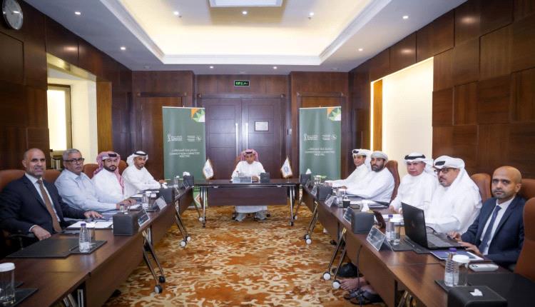 لجنة المسابقات بالاتحاد الخليجي تناقش الترتيبات وتقر قوائم مراقبي المباريات في خليجي27