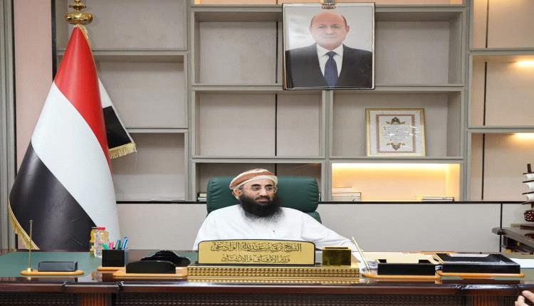 وزير الأوقاف.. نثمّن مواقف علماء وهيئات العالم الإسلامي التي تعكس الوعي بخطورة المشروع التوسعي الإيراني عبر أداته الخـ.وثية في اليمن
