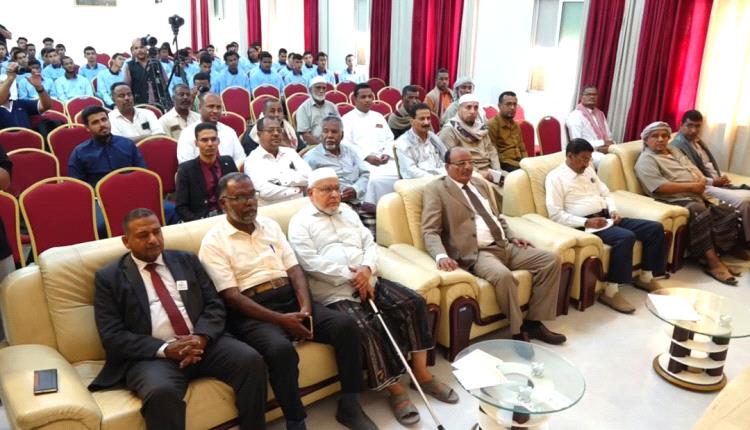 مدير عام تريم يشهد إشهار نتائج دراسة حول مشكلة تعاطي القات وأسبابها وآثارها