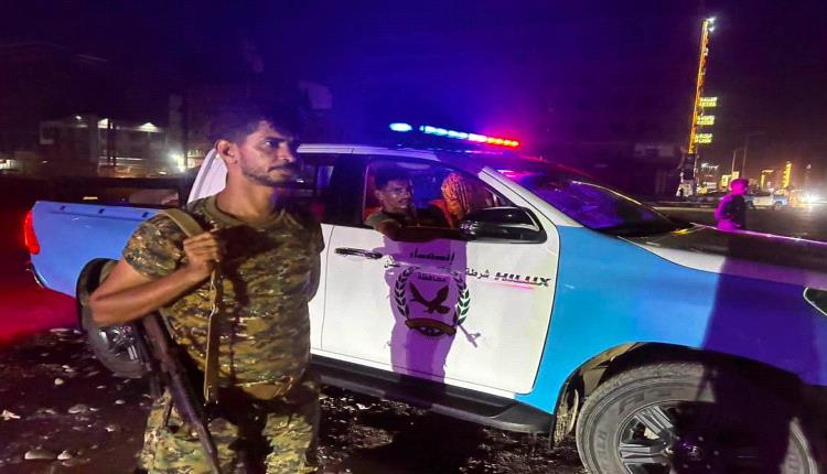 انتشار أمني واسع في عدن ضمن خطة لتعزيز الجاهزية وحماية السكينة العامة