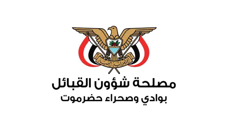 التميمي يقدم واجب العزاء لآل بلفاس وآل بن شعبان وآل بلعلاء ويشيد بجهود المصلحين ويدعو للحفاظ على النسيج المجتمعي