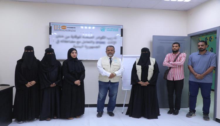 تدريب مقدمي الخدمات الصحية حول منع إضفاء الطابع الطبي على تشويه الأعضاء التناسلية الأنثوية
