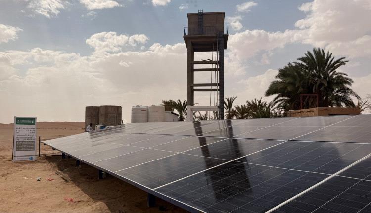 طيبة للتنمية تواصل أعمال تأهيل منظومة مياه الحرج وهمّام في محافظة الجوف باليمن