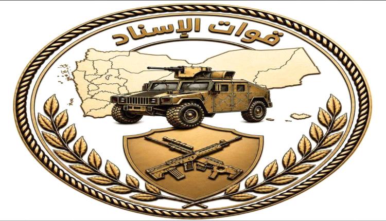 قوات "الإسناد" بقيادة طالب الضالعي تُسند جبهات لحج والساحل الغربي بالمقاتلين ضد ميليشيات الحوثي