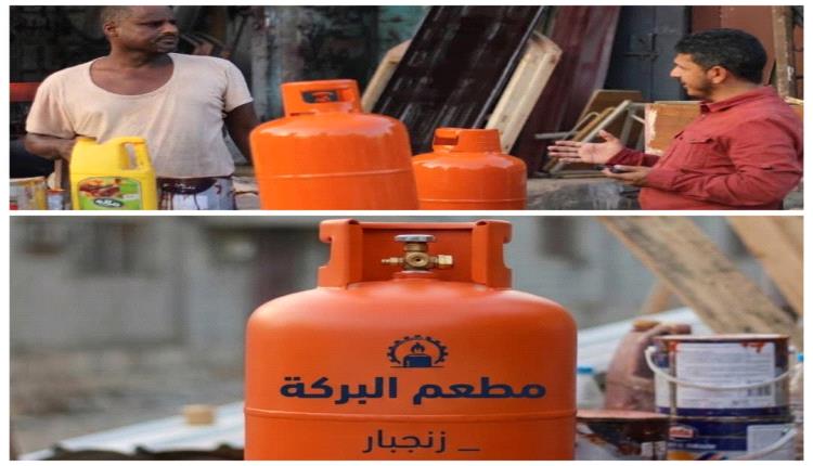 المرقشي يضع حدّاً لـ "مافيا الغاز بأبين".. فصل غاز المطاعم والمحلات التجارية عن غاز المنازل بقرار حاسم