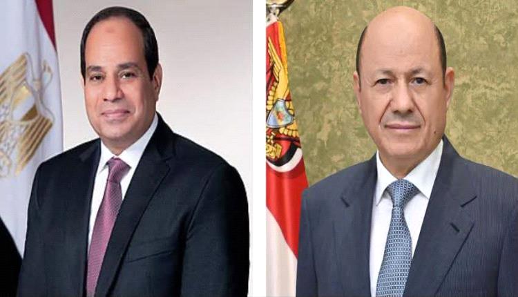 رئيس مجلس القيادة يجري اتصالا هاتفيا بالرئيس عبدالفتاح السيسي