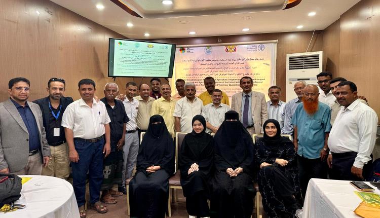 برعاية الوزير السقطري.. تدشين دورة تدريبية لتعزيز نظم الترصد والإبلاغ والاستجابة السريعة للأمراض الحيوانية