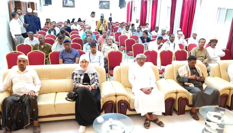 الوكيل المساعد ومدير عام تريم يشهدان اختتام مشروع حماية وحفظ 6 آلاف مخطوطة بمكتبة الأحقاف