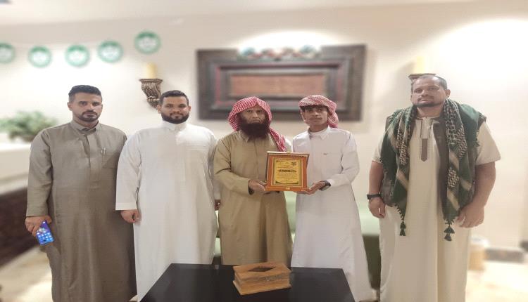أكاديمية الحافرة الرياضية تكرّم منشأة ساعة مكة للسفريات وخدمات الحج والعمرة بمكة