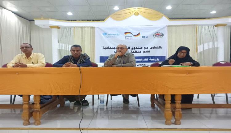 مدير عام تبن يدشن الورشة التدريبية لقادة المجتمع ضمن برنامج "كاش بلس" لدعم الحوامل