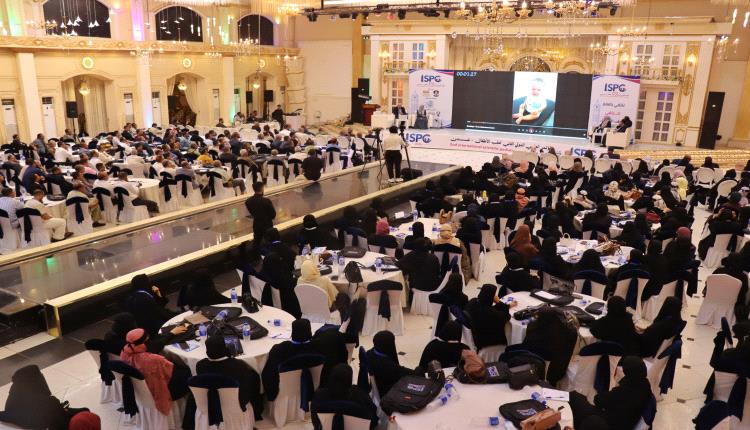 انطلاق المؤتمر العلمي الدولي الثاني لطب الأطفال في العاصمة عدن بمشاركة خبراء عرب