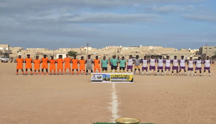 الريان والنجمة يتعادلان في افتتاحية بطولة الفقيد صالح حسين باعباد بقصيعر