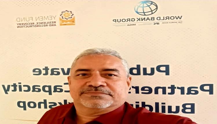 باوزير من القاهرة.. نحو شراكة دولية لتأمين استثمارنا الزراعي والسمكي