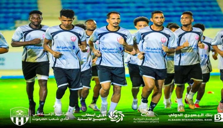 الاتحاد الخليجي يصدر جدول مباريات دوري أبطال الخليج للأندية.. ونوارس حضرموت يواصلون معسكر الدمام بمعنويات عالية