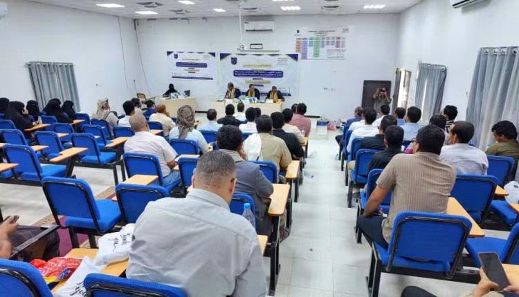 بحضور الأمين العام.. جامعة شبوة تناقش أول رسالتين للماجستير بكلية الإدارة والاقتصاد