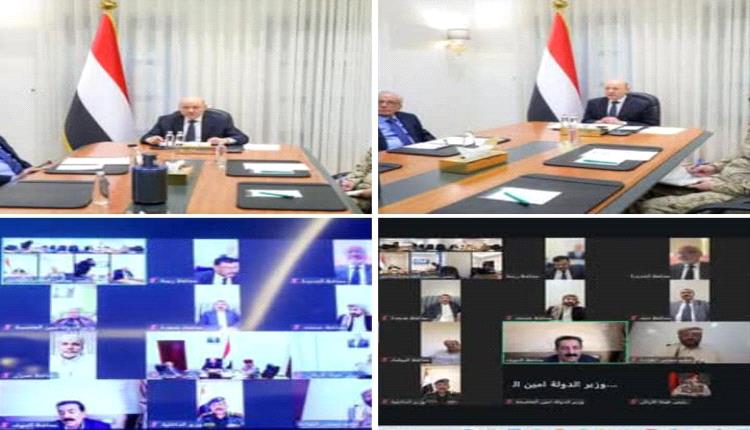 رئيس مجلس القيادة يشيد بكفاءة القوات المسلحة ويوجه بتسريع تنفيذ قراري العودة الآمنة والتعبئة العامة