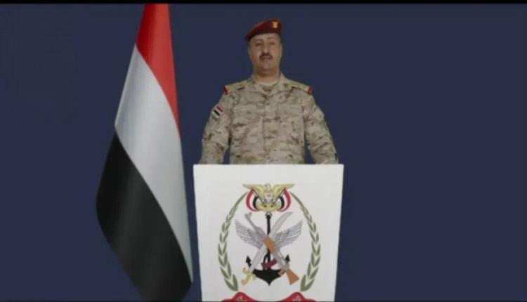 عاجل.. ناطق القوات المسلحة يعلن تنفيذ 351 عملية استهداف دقيقة ضد الحو ثيين خلال 24 ساعة
