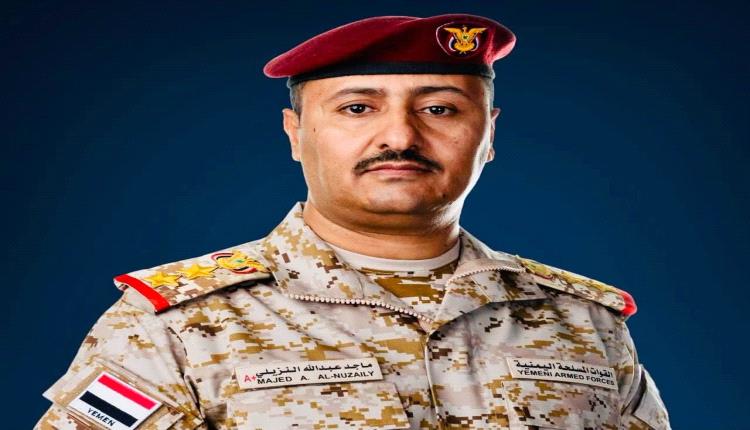 بيان للناطق الرسمي للقوات المسلحة العقيد الركن ماجد النزيلي