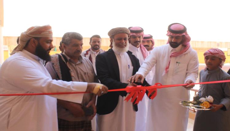 حصوين.. افتتاح مركز تعليم الصم وضعاف السمع وذوي الإعاقة الذهنية