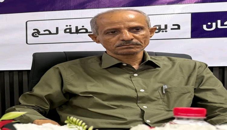 لحج.. مكتب الشؤون الاجتماعية والعمل بالمحافظة يصدر تعميماً صارماً ضد الجهات الوهمية ويحذر من الاختراقات