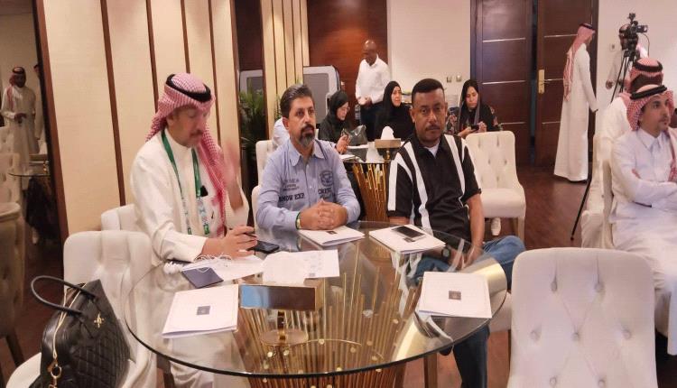 مشاركة يمنية في برنامج "صناعة المحتوى الرقمي" للصحافيين الشباب بجدة