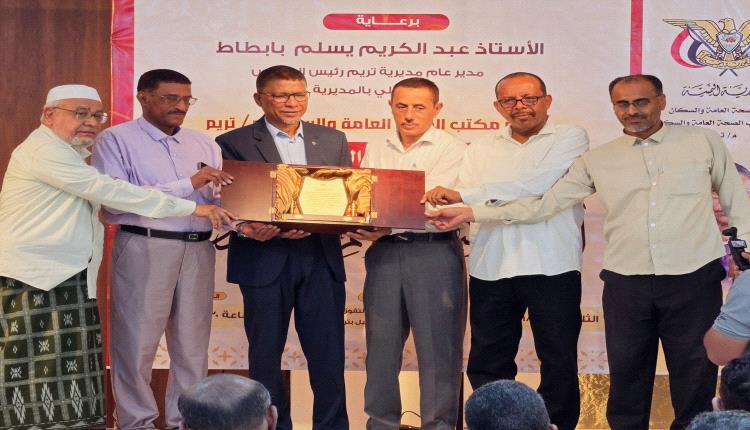 السلطة المحلية ومكتب الصحة والسكان يكرّمان الدكتور سالم بن عبيدون