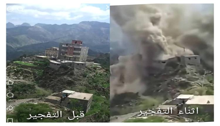 عاجل.. مصادر محلية: الحوثيون يفجرون منزل مواطن في حيفان بتعز