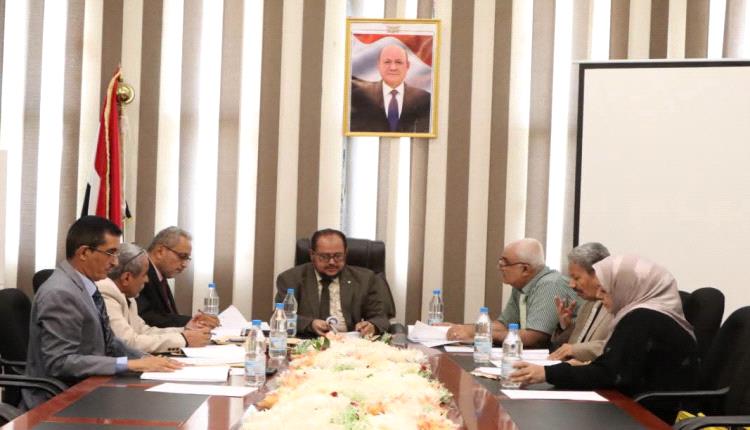 مجلس المعهد العالي للقضاء يناقش سير العملية التدريسية ويستعرض عددًا من القضايا الأكاديمية
